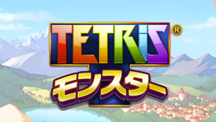 Tetris Monsters