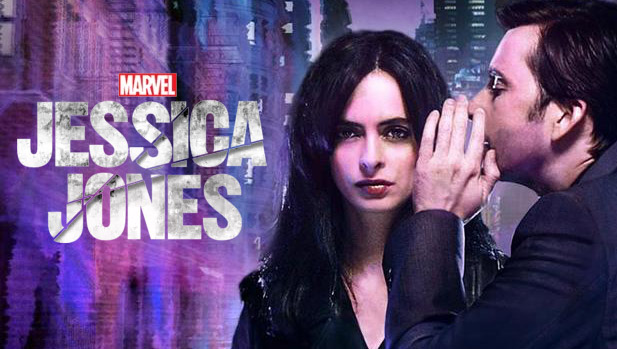 Marvel Jessica Jones